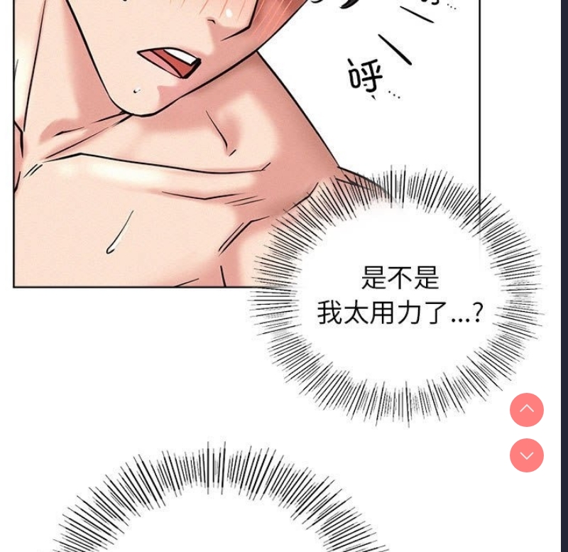 屋檐下的光