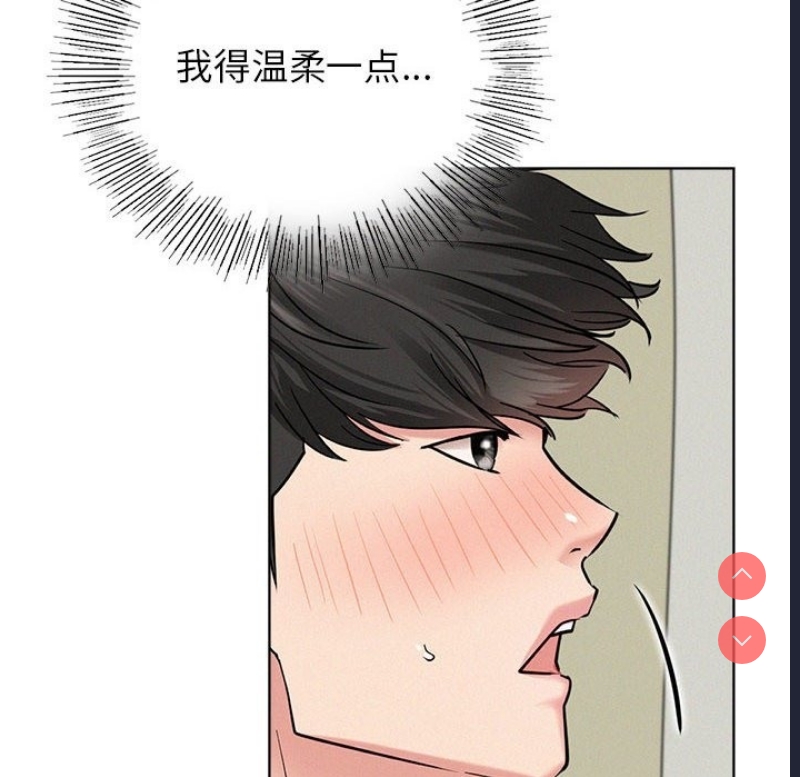 屋檐下的光