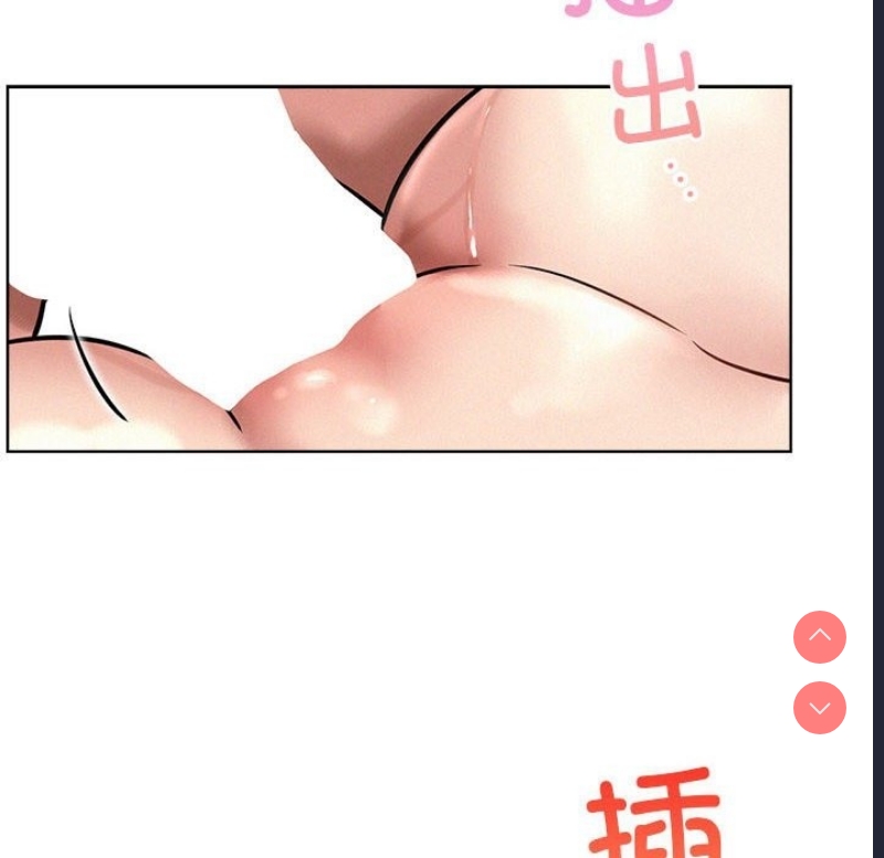 屋檐下的光