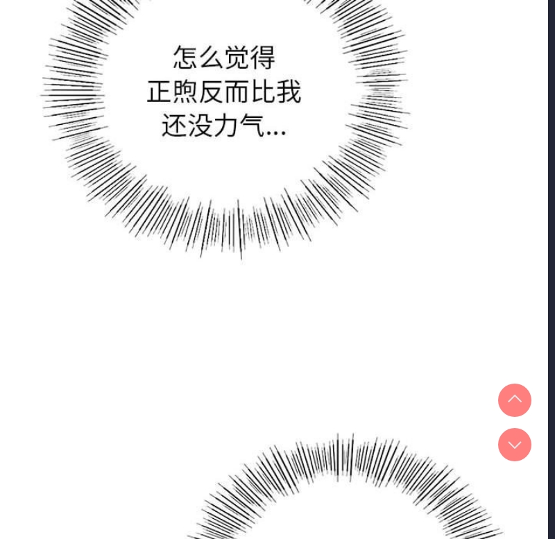 屋檐下的光