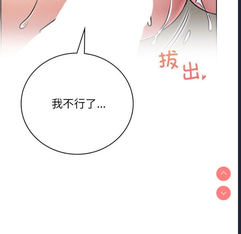 屋檐下的光