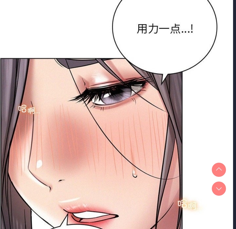 屋檐下的光