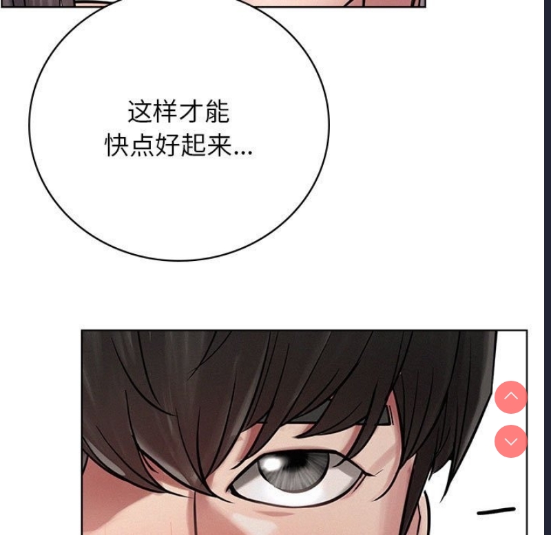 屋檐下的光