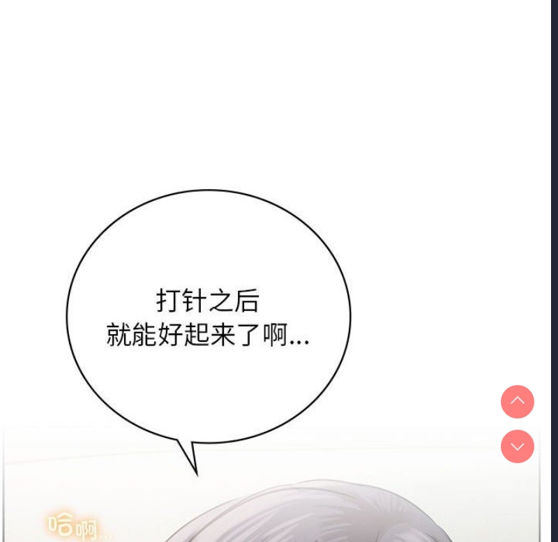 屋檐下的光