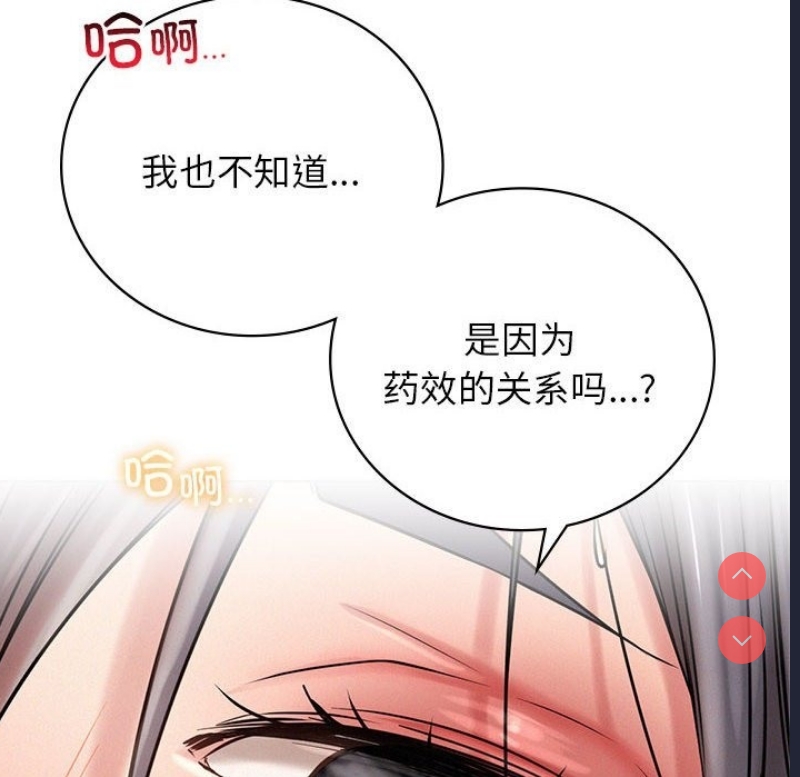 屋檐下的光