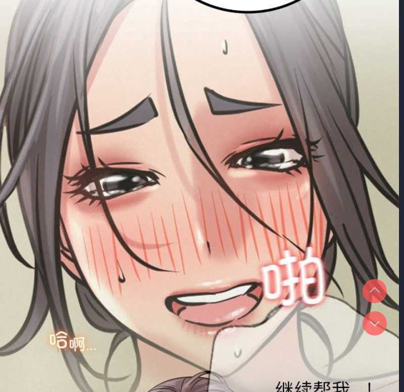 屋檐下的光