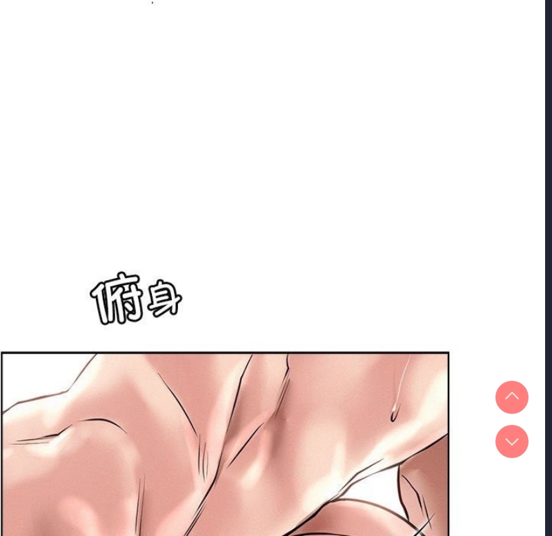 屋檐下的光