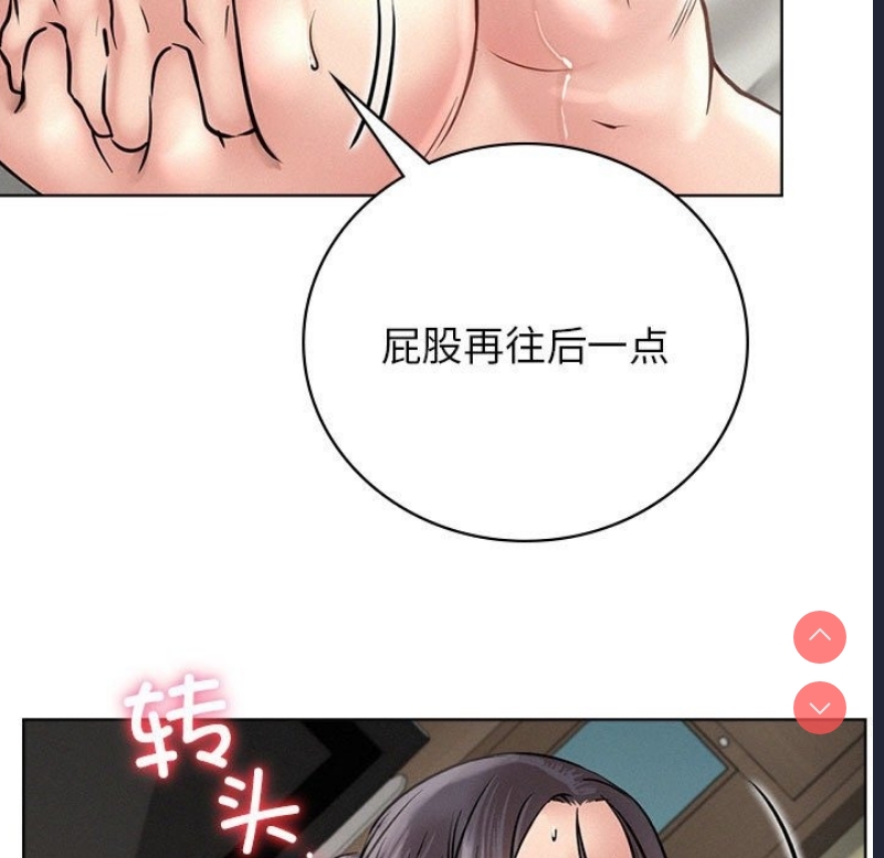 屋檐下的光