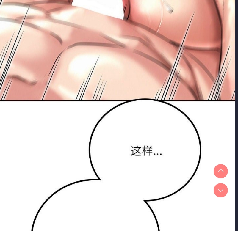 屋檐下的光