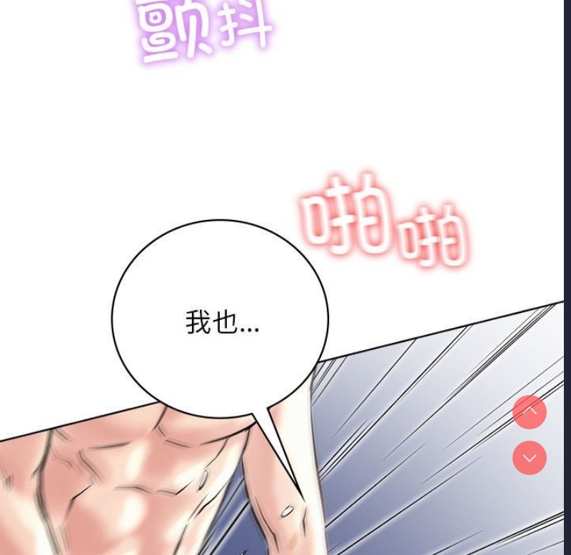 屋檐下的光