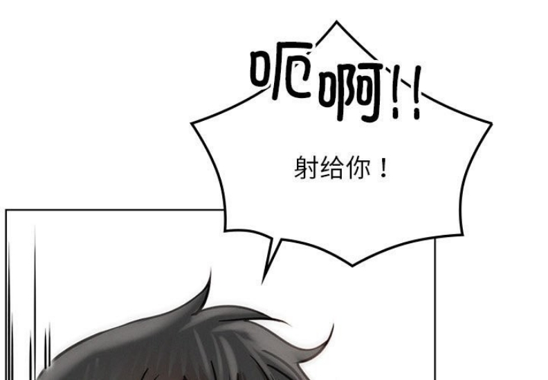 屋檐下的光
