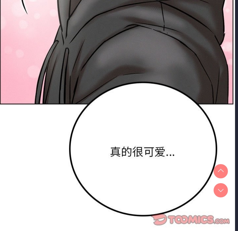 屋檐下的光