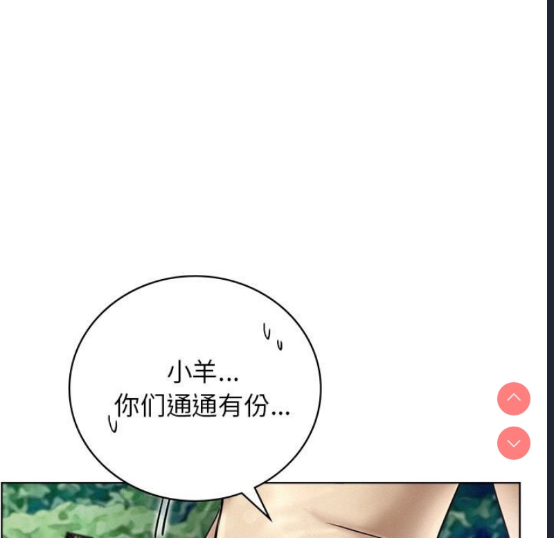 屋檐下的光