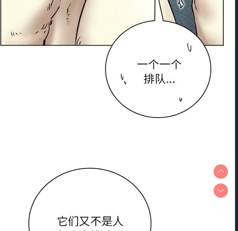 屋檐下的光