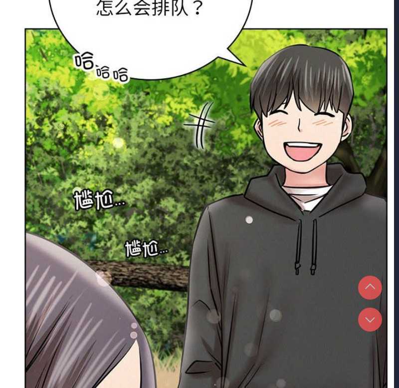 屋檐下的光
