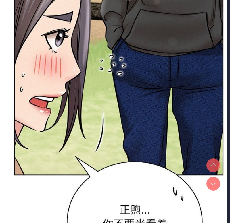 屋檐下的光