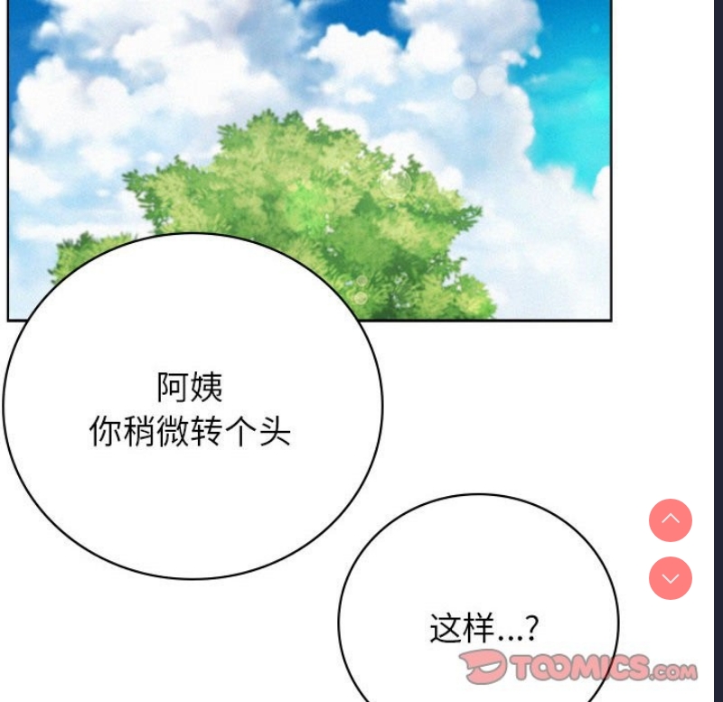 屋檐下的光