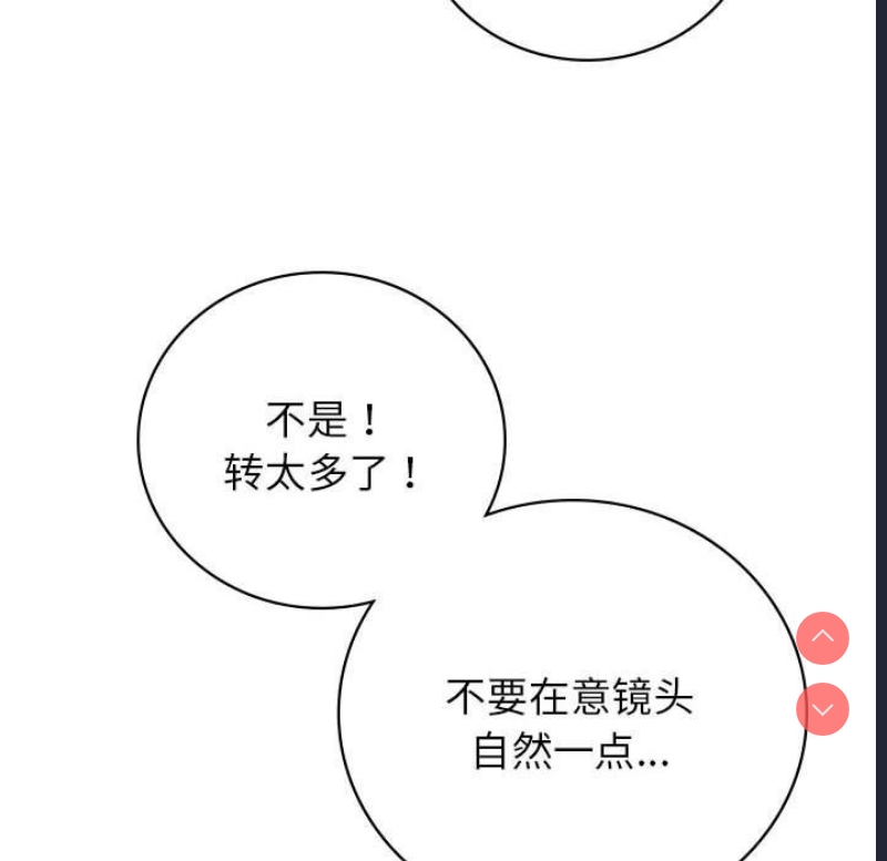 屋檐下的光