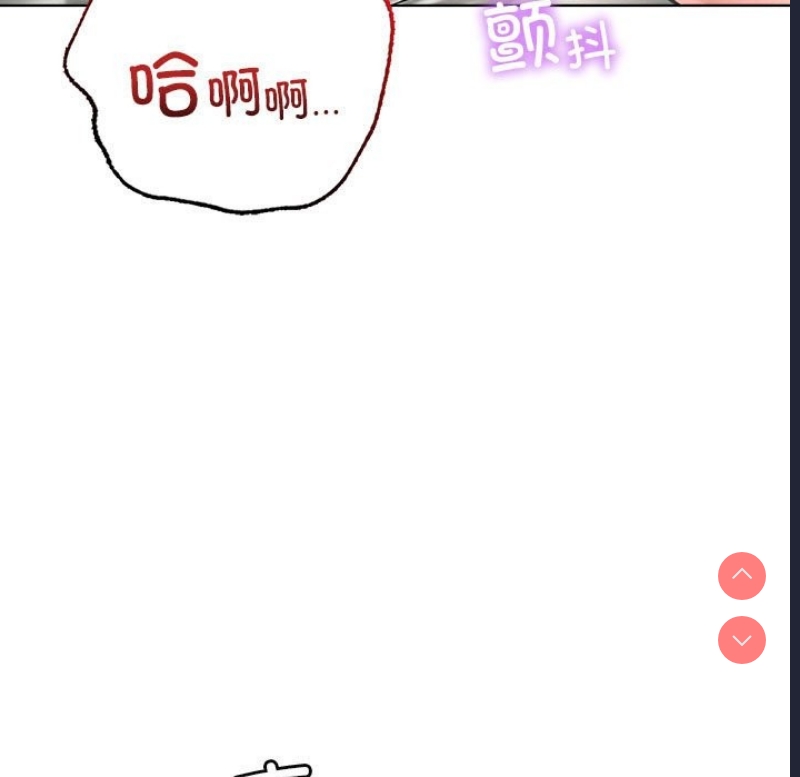 屋檐下的光