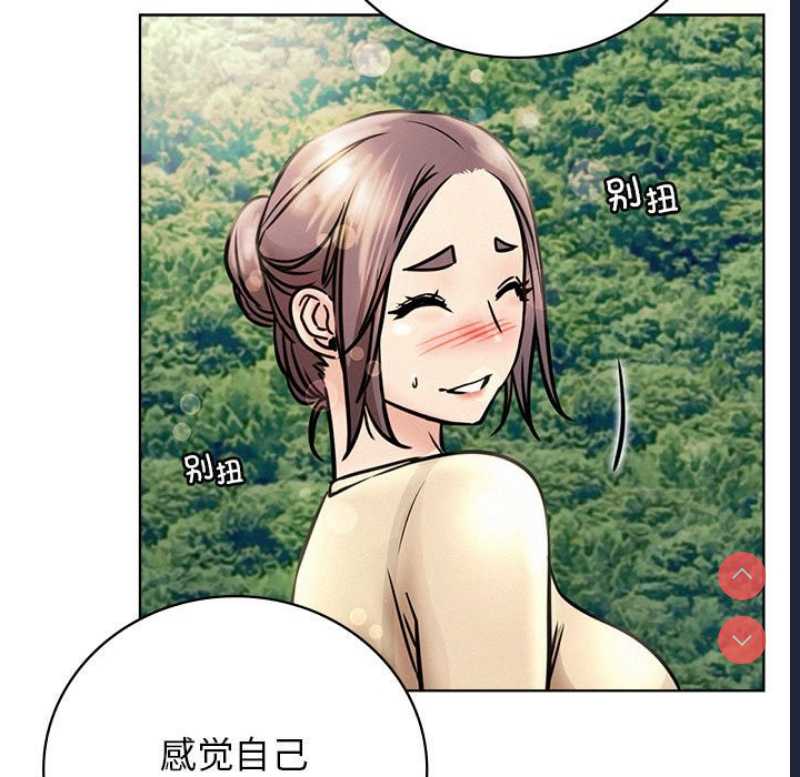 屋檐下的光