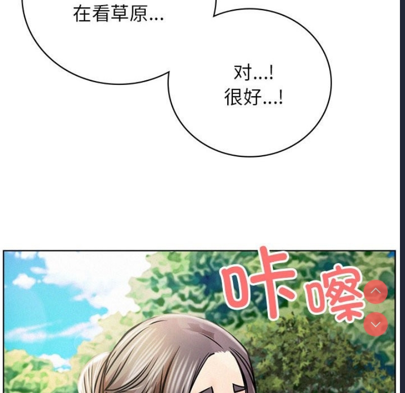 屋檐下的光
