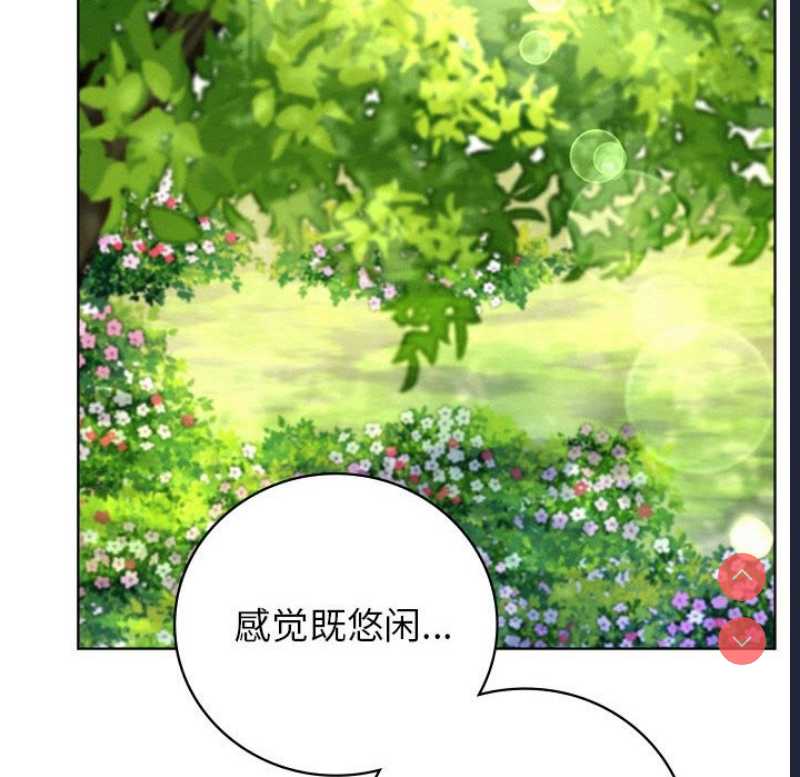 屋檐下的光