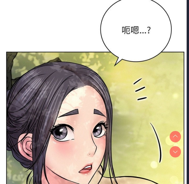 屋檐下的光