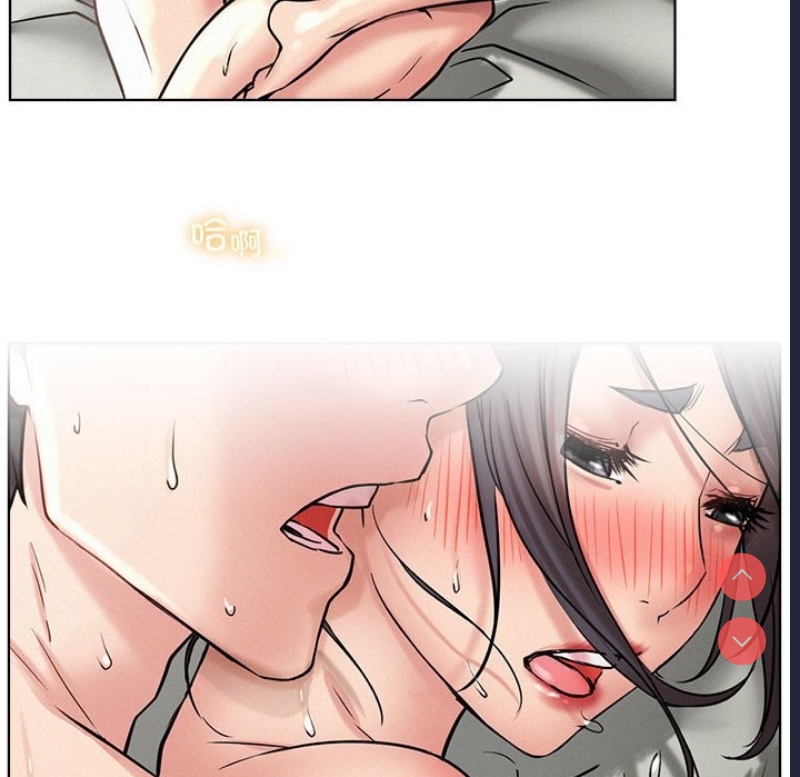 屋檐下的光
