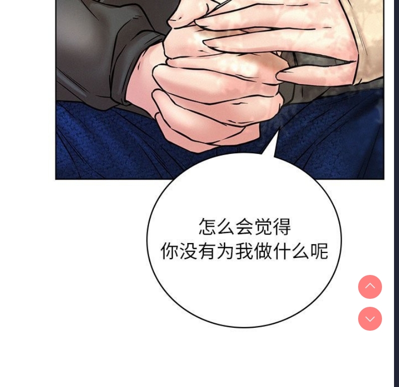 屋檐下的光