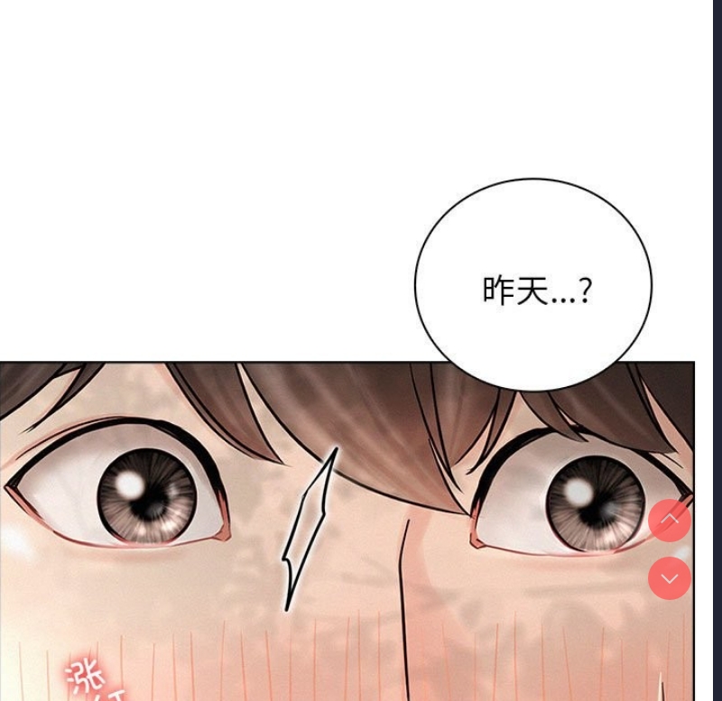 屋檐下的光