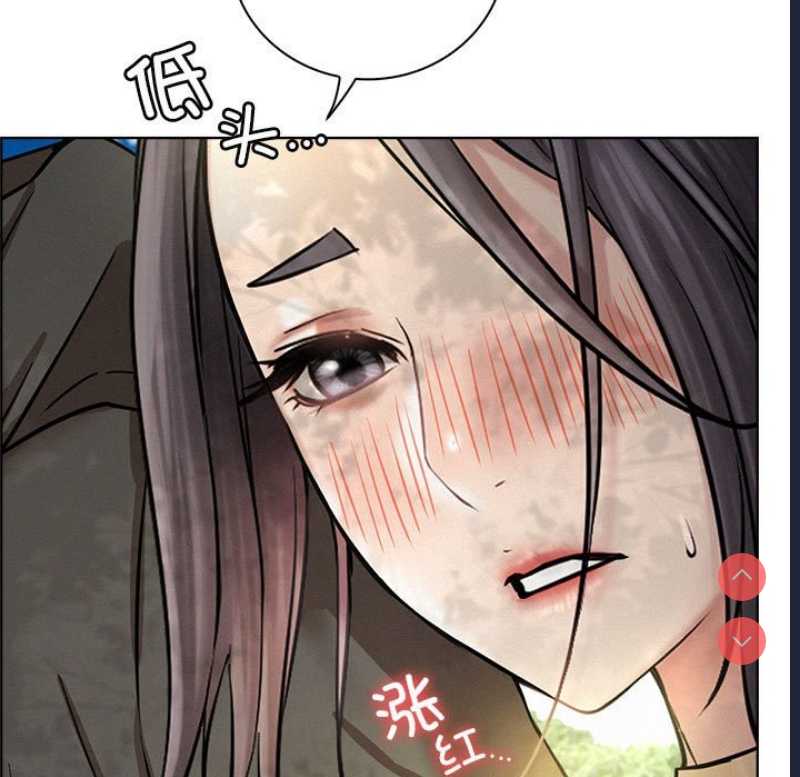 屋檐下的光