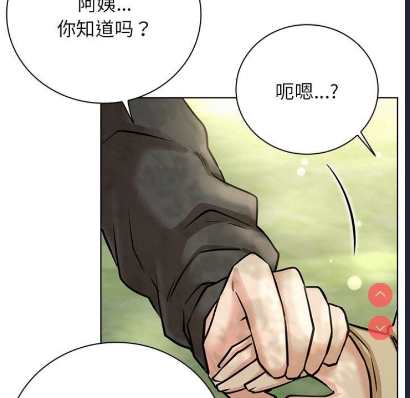屋檐下的光