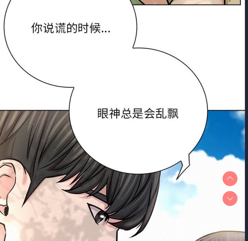 屋檐下的光