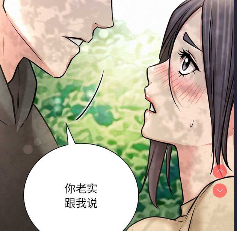 屋檐下的光