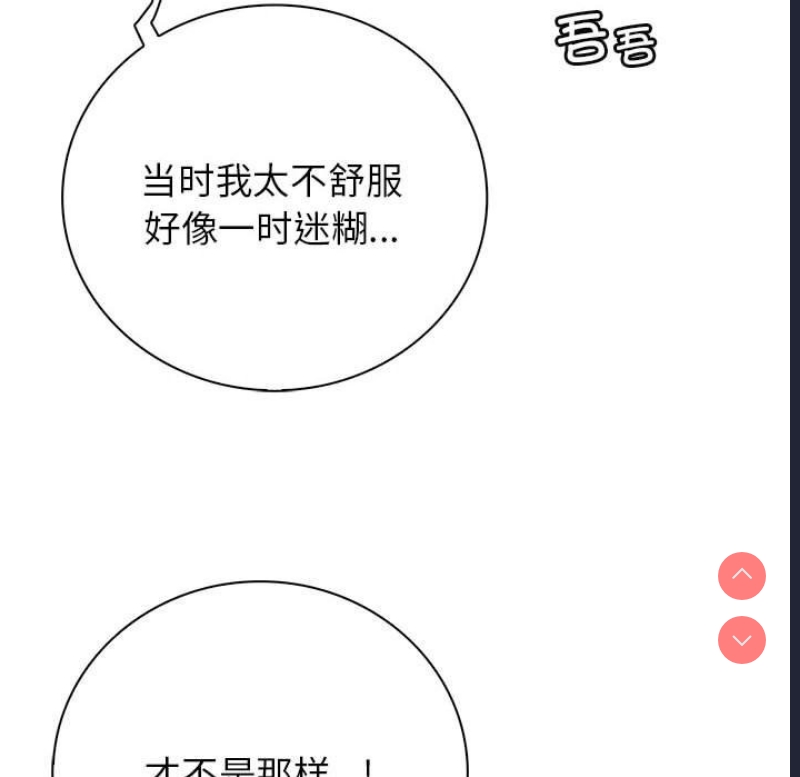 屋檐下的光