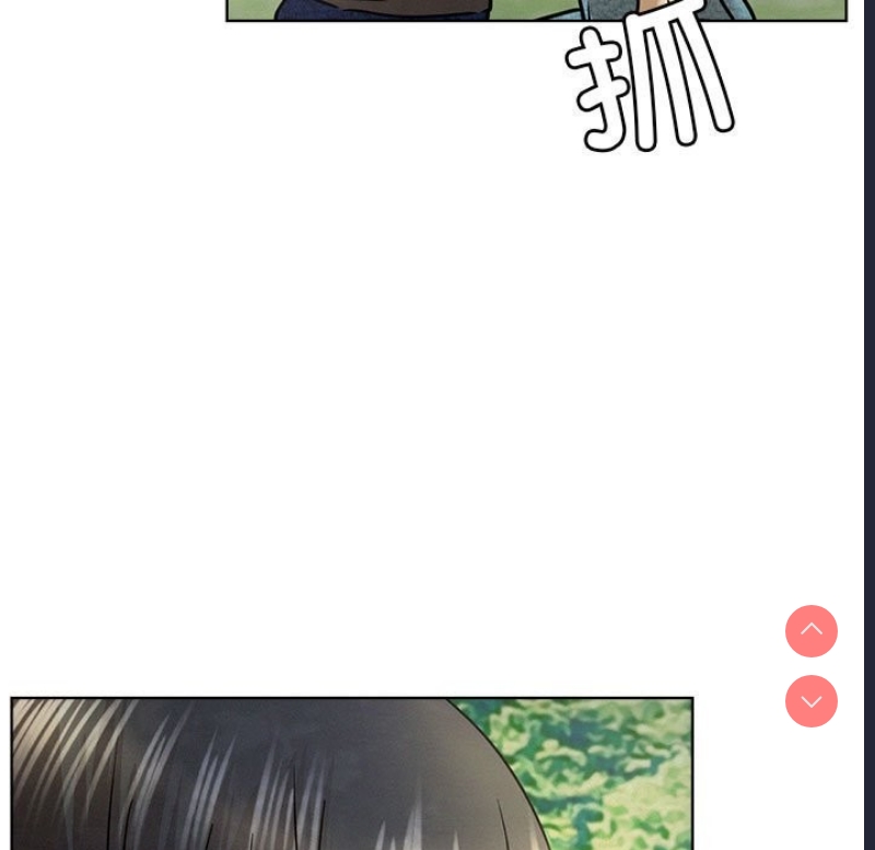 屋檐下的光
