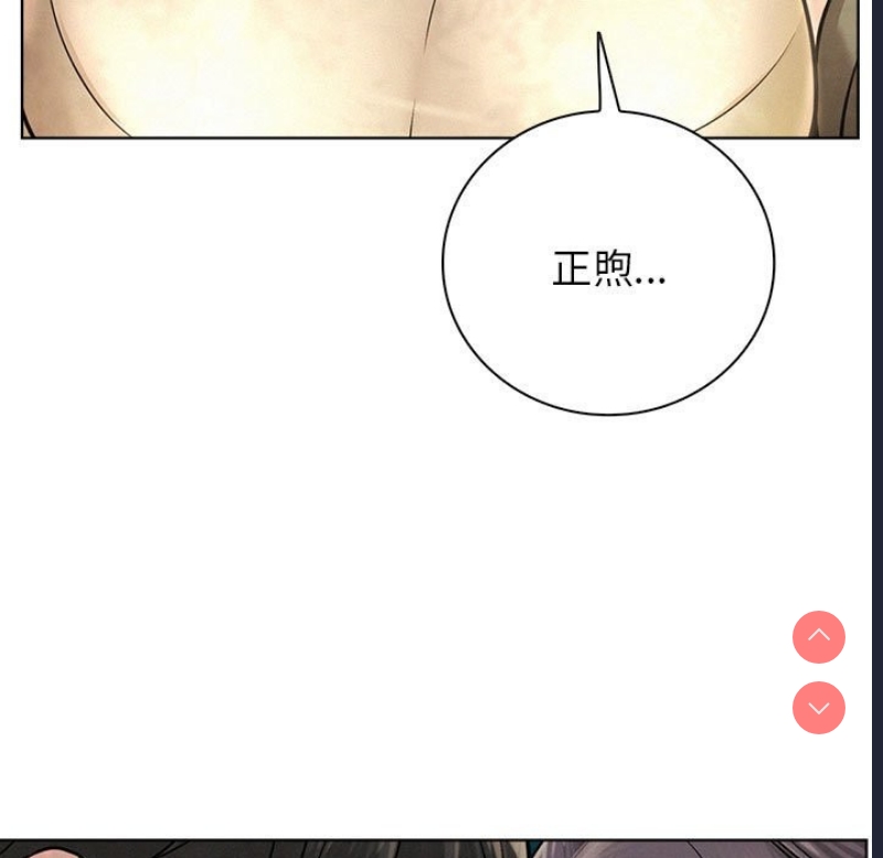 屋檐下的光