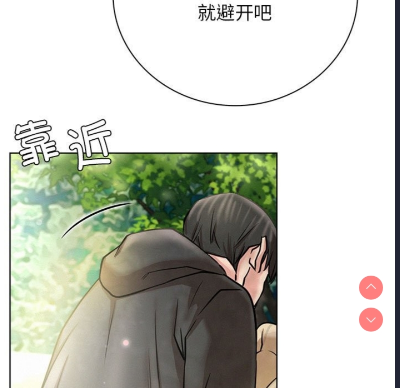 屋檐下的光