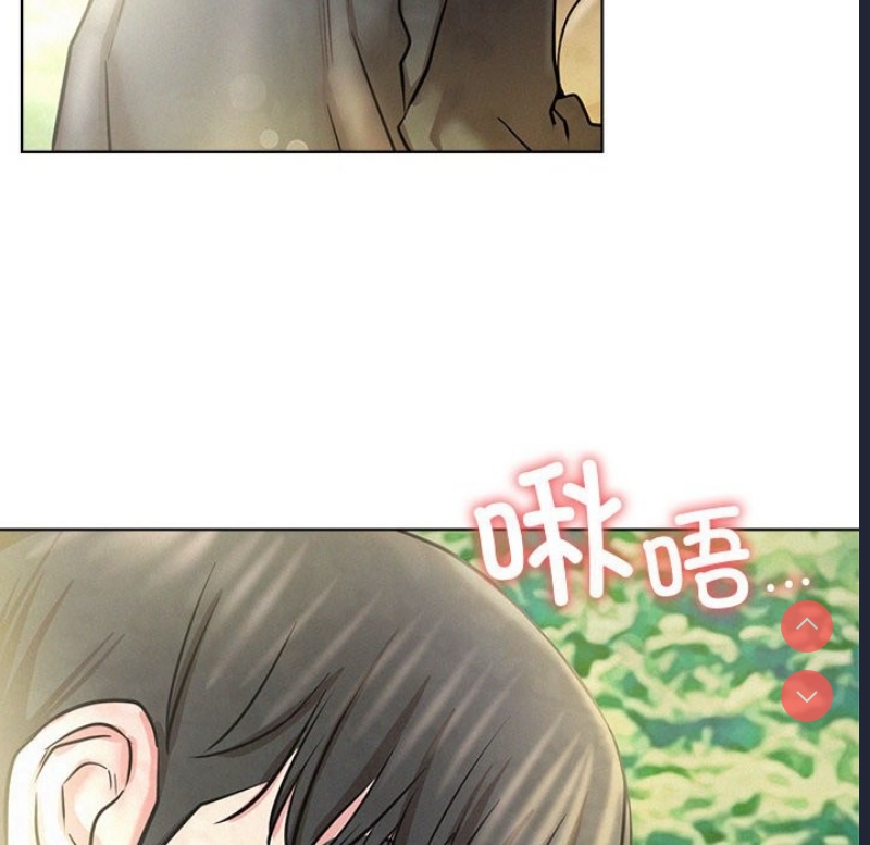 屋檐下的光