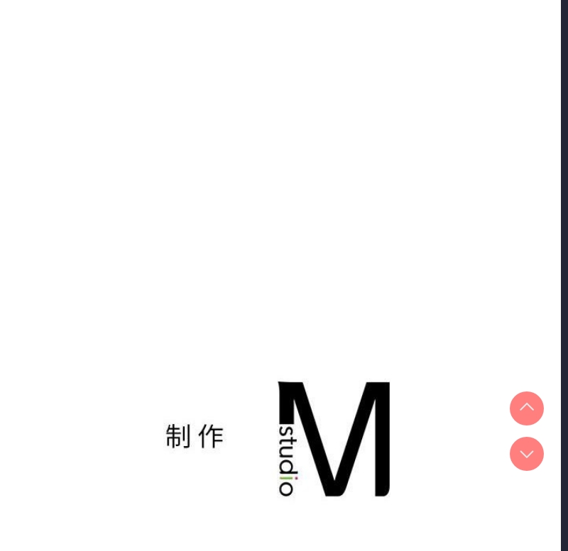 屋檐下的光