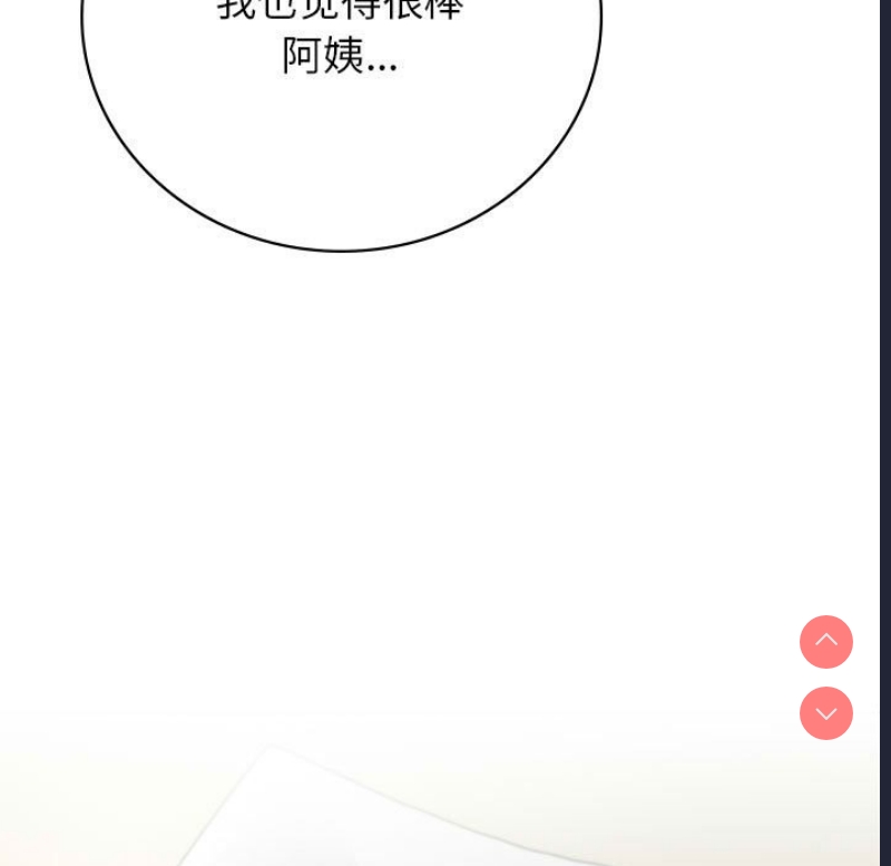 屋檐下的光