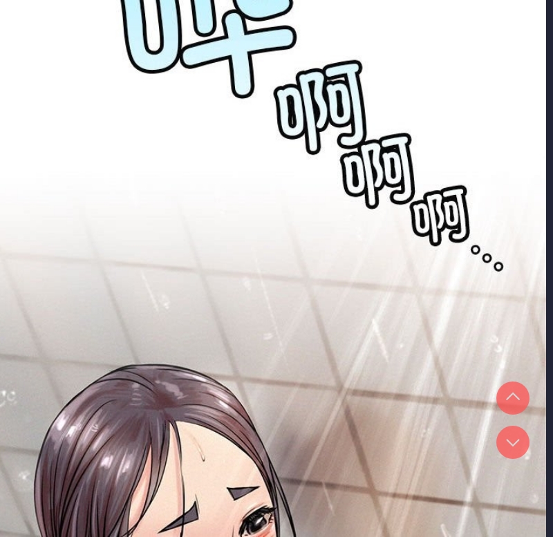 屋檐下的光