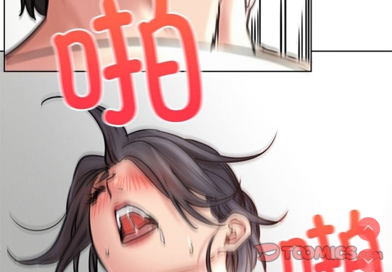 屋檐下的光
