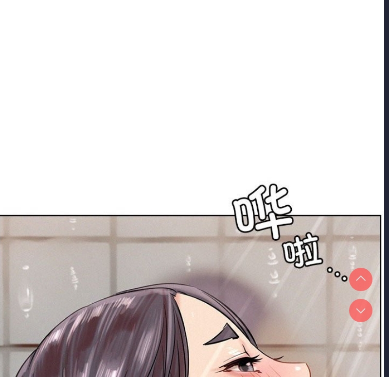 屋檐下的光