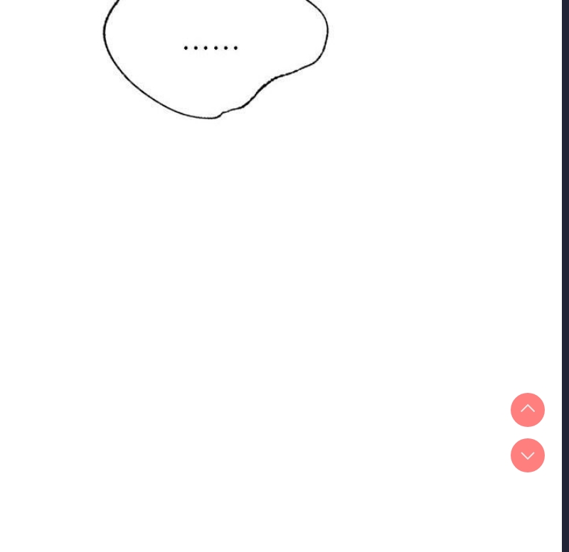 屋檐下的光
