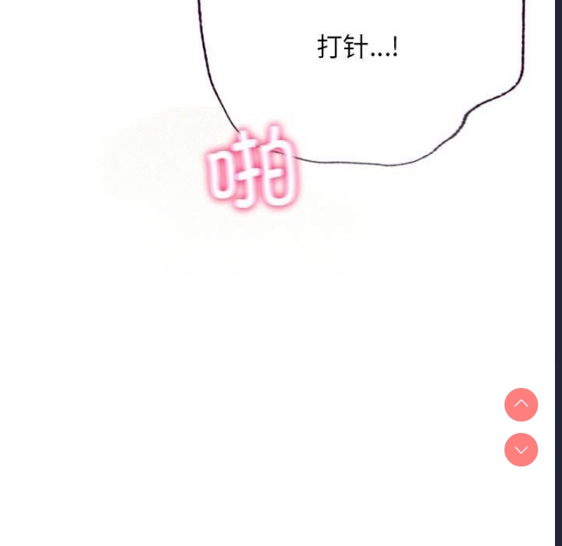 屋檐下的光