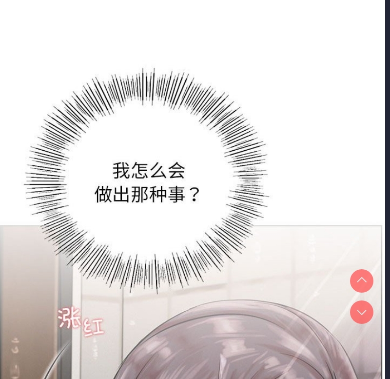 屋檐下的光