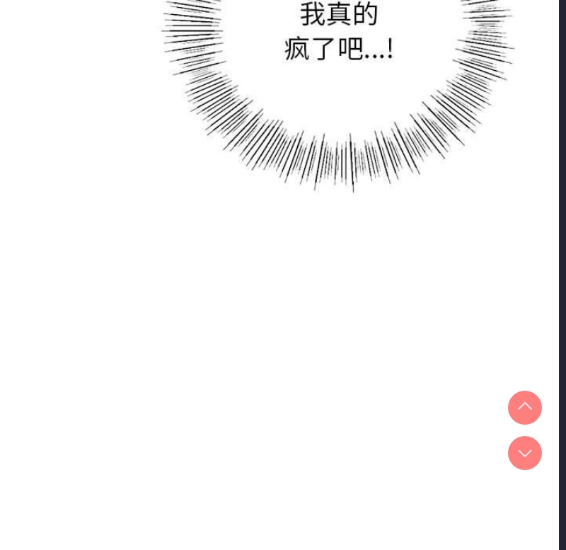 屋檐下的光