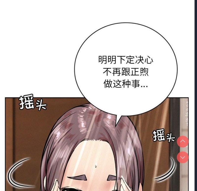屋檐下的光