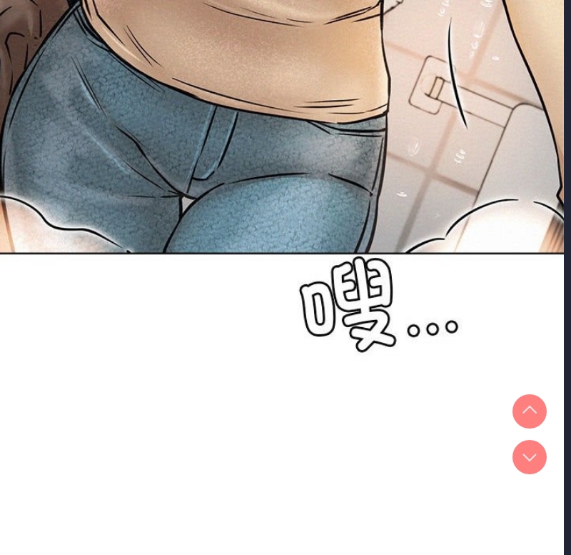 屋檐下的光